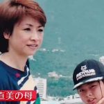 渡辺直美は結婚している？ピース綾部やノブコブ吉村との熱愛疑惑の真相は？